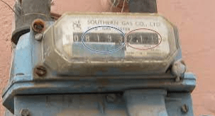 Calculate Sui Gas Bill