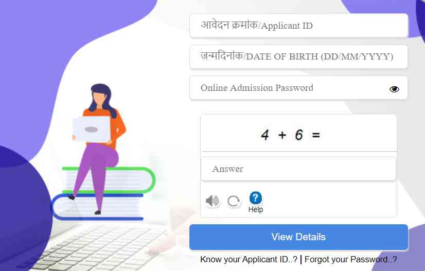 How To Register As A Student On EPrevesh