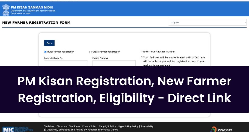 Steps To Check The Eligibility Of Pm Kisan 2022