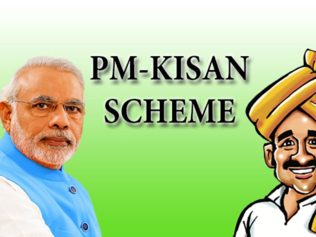 What Is The PM Kisan Scheme?
