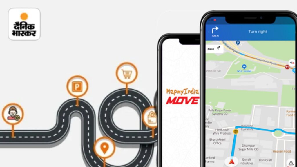 The MOVE App