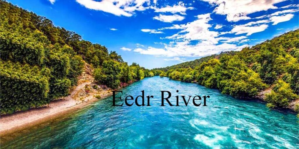 Limited Features Of eedr River:-